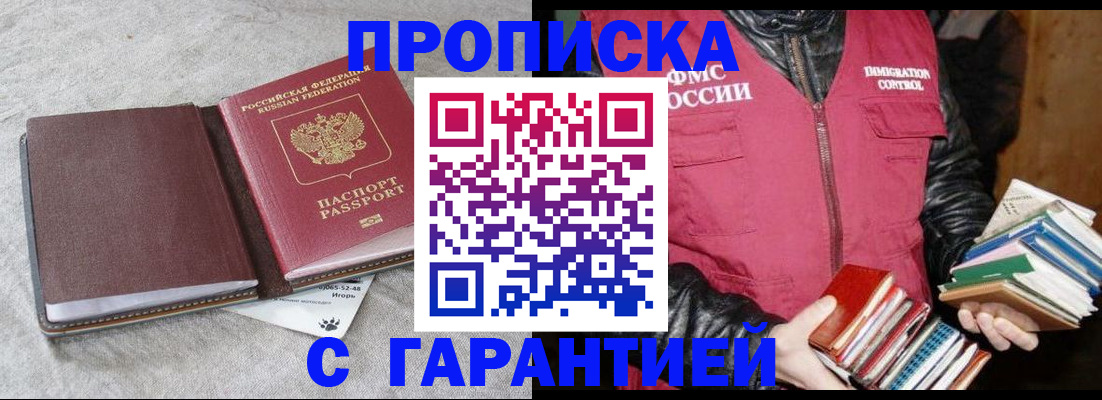 форма 3 в Змеиногорске